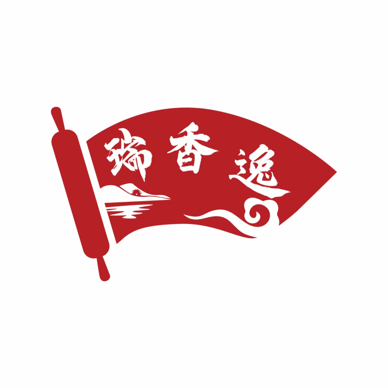 瑞香逸·土家鲜肉饼